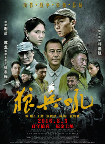 在线免费播放av